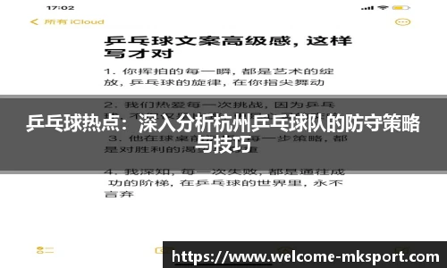 mk体育官网首页