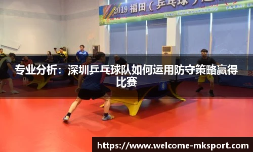 mk体育官方网站