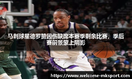 mk体育官网首页