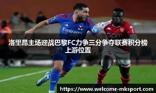 mk体育官网首页