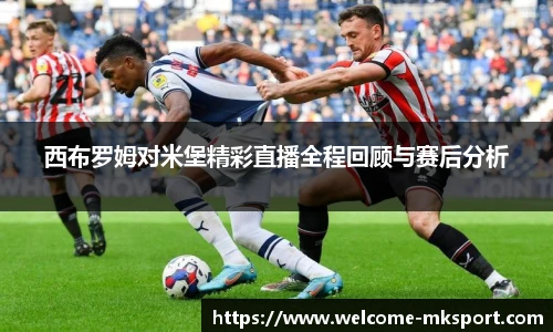 mk体育官网首页