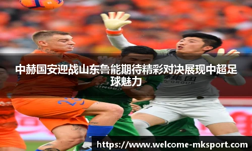 mk体育官方网站